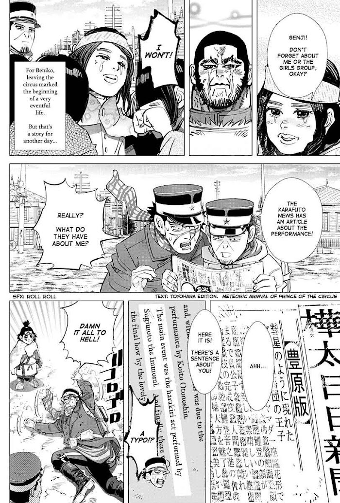 Read Golden Kamuy EN Manga Online