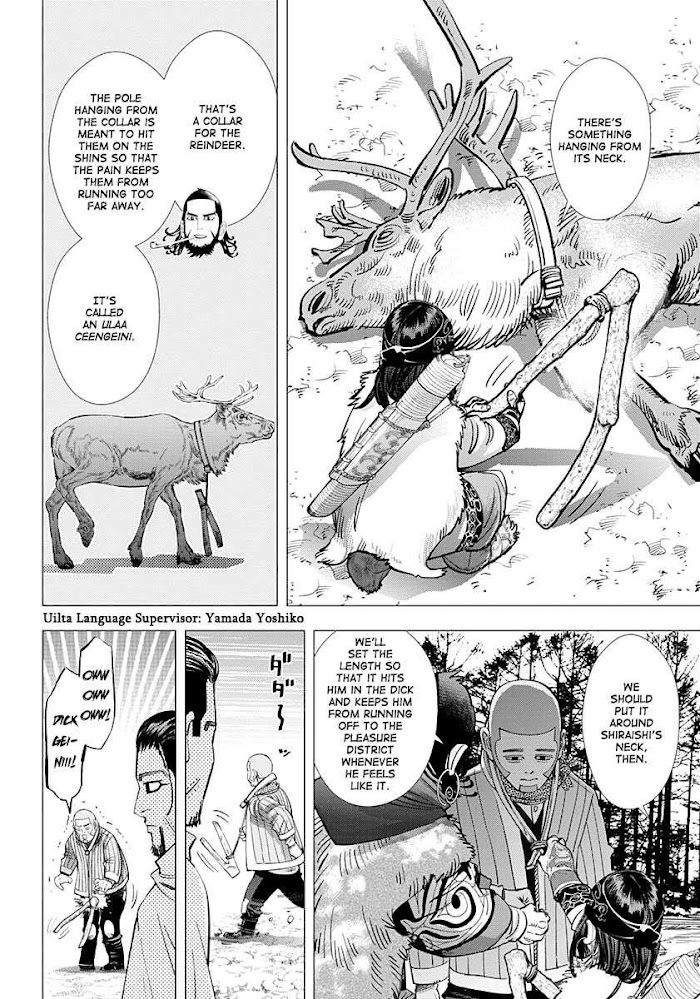 Read Golden Kamuy EN Manga Online
