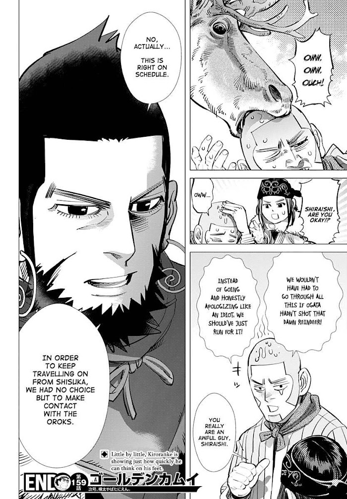 Read Golden Kamuy EN Manga Online
