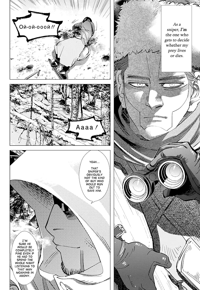 Read Golden Kamuy EN Manga Online