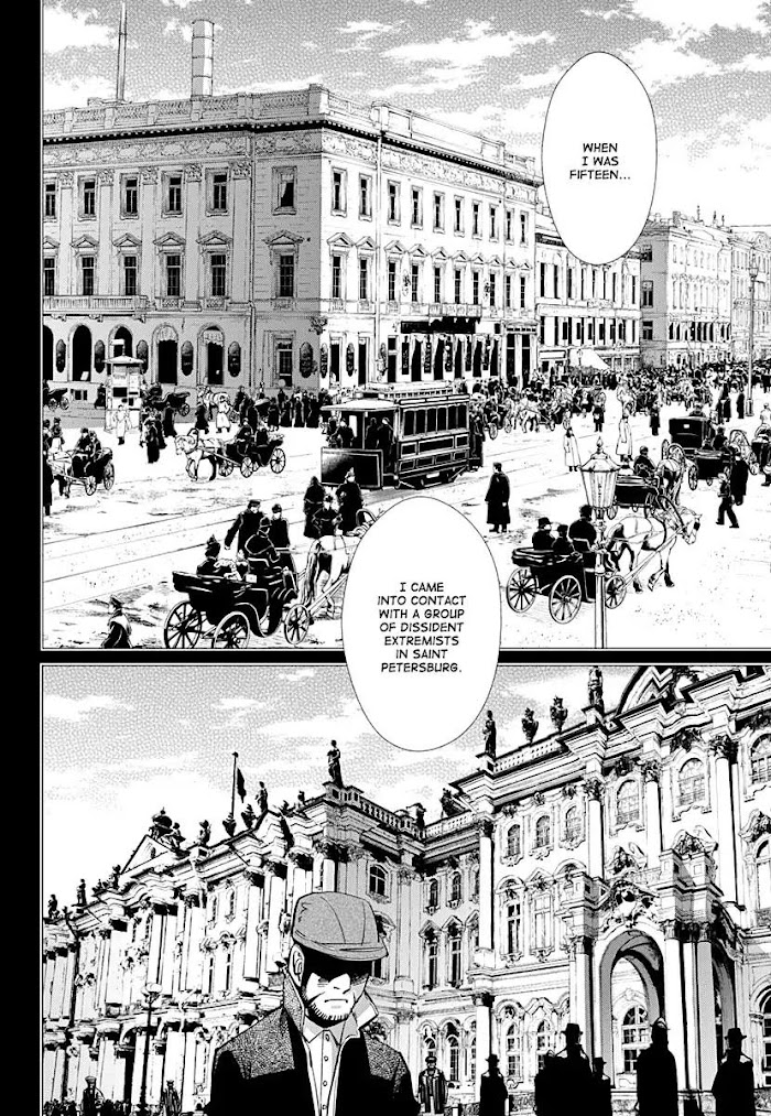 Read Golden Kamuy EN Manga Online