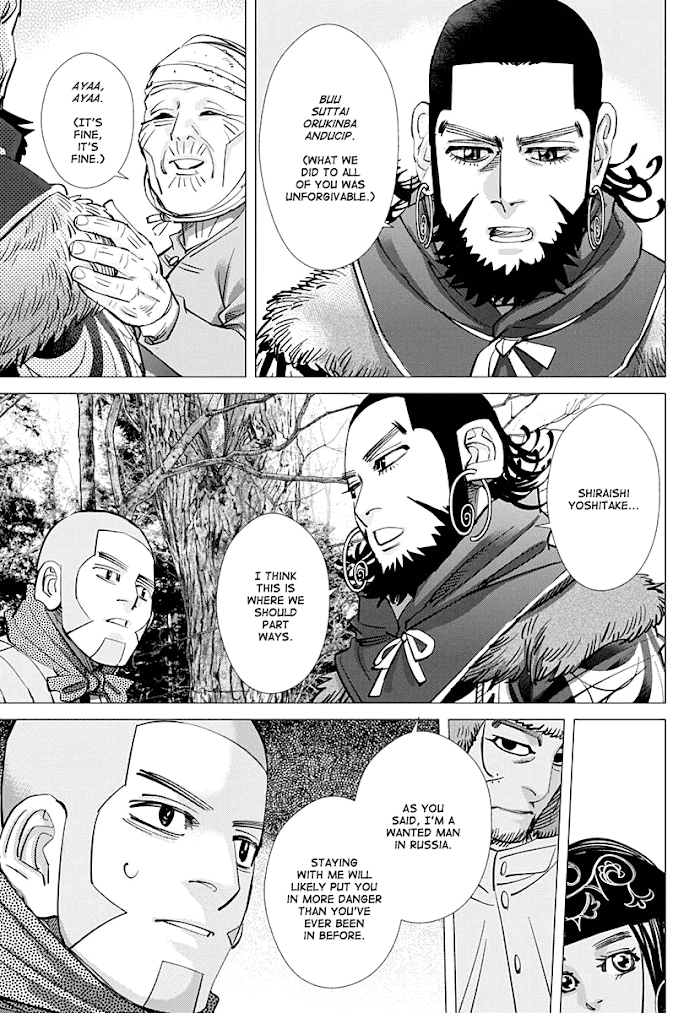 Read Golden Kamuy EN Manga Online