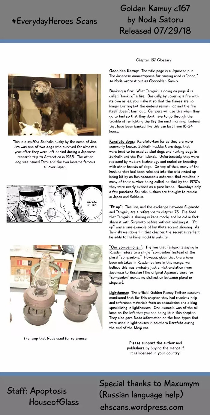 Read Golden Kamuy EN Manga Online