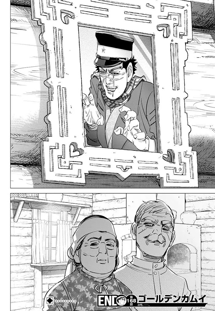 Read Golden Kamuy EN Manga Online