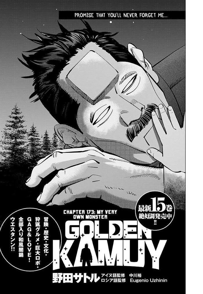 Read Golden Kamuy EN Manga Online