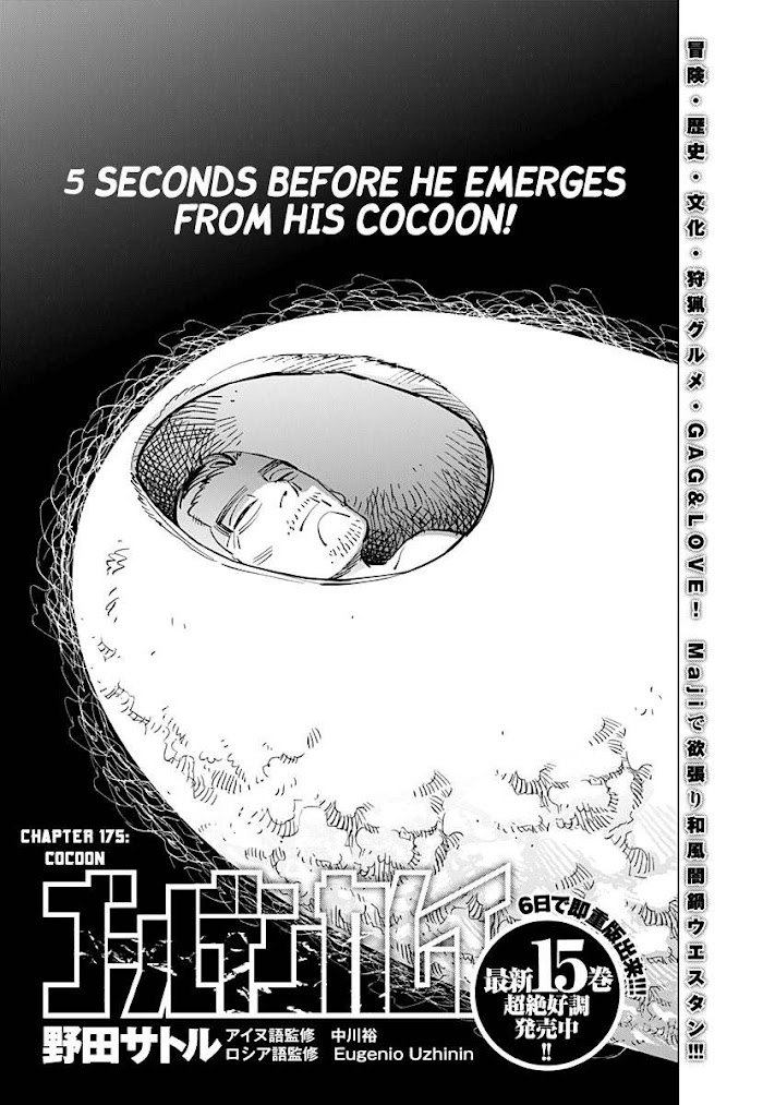 Read Golden Kamuy EN Manga Online