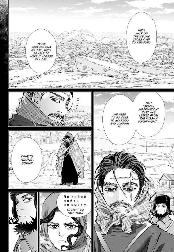 Read Golden Kamuy EN Manga Online