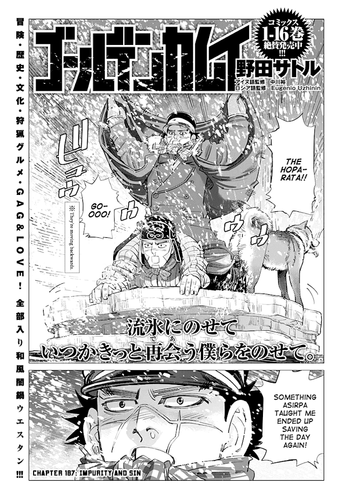 Read Golden Kamuy EN Manga Online