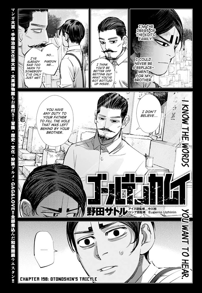 Read Golden Kamuy EN Manga Online
