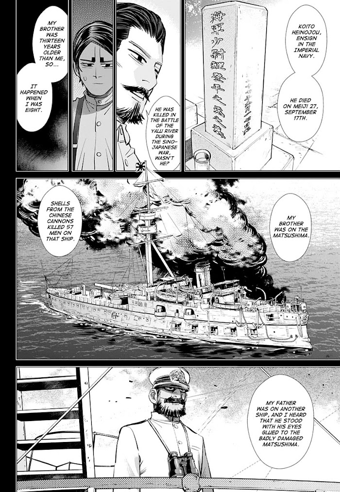 Read Golden Kamuy EN Manga Online