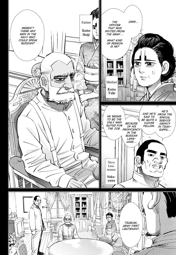 Read Golden Kamuy EN Manga Online