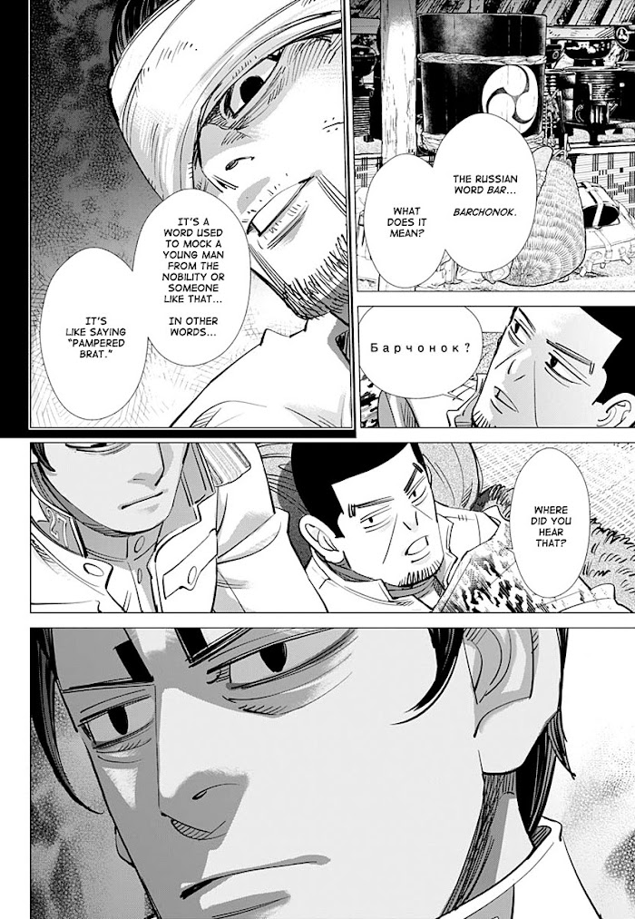 Read Golden Kamuy EN Manga Online