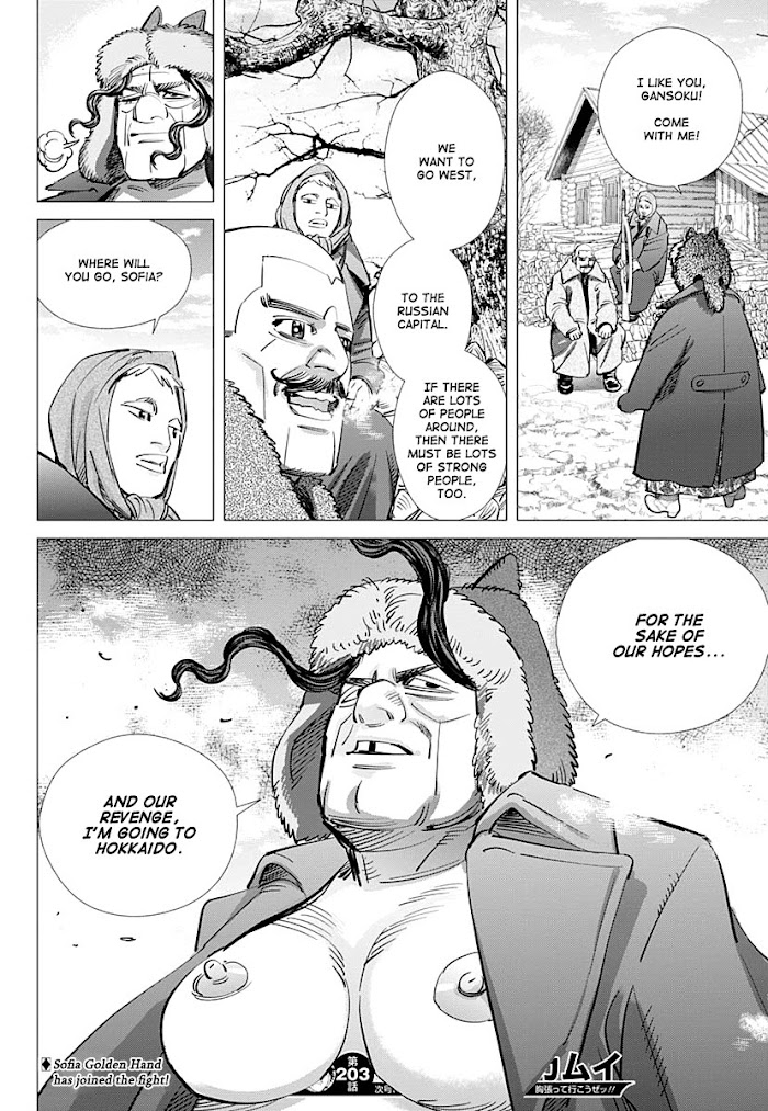 Read Golden Kamuy EN Manga Online
