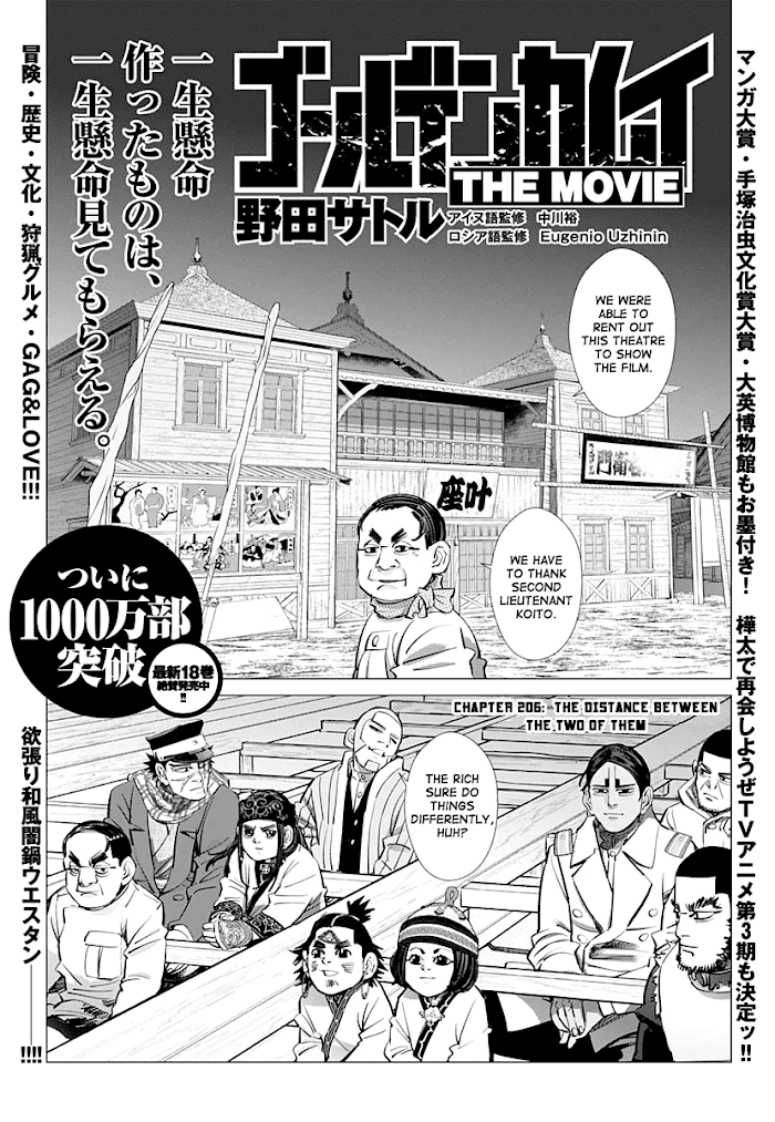Read Golden Kamuy EN Manga Online