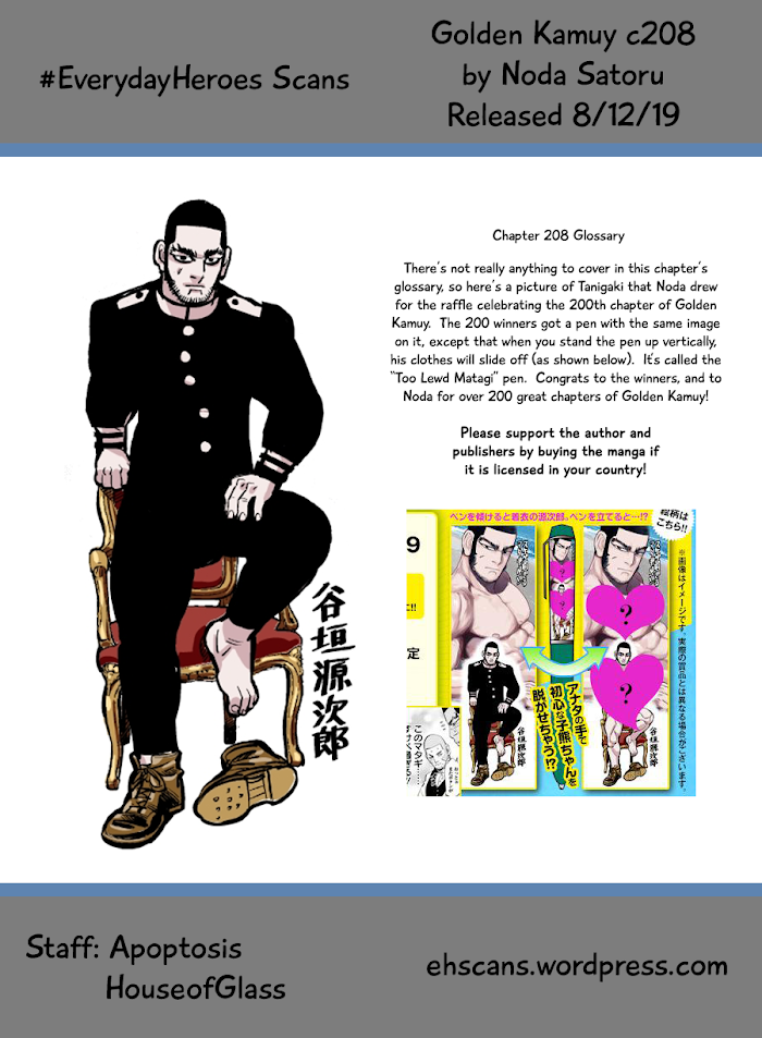Read Golden Kamuy EN Manga Online
