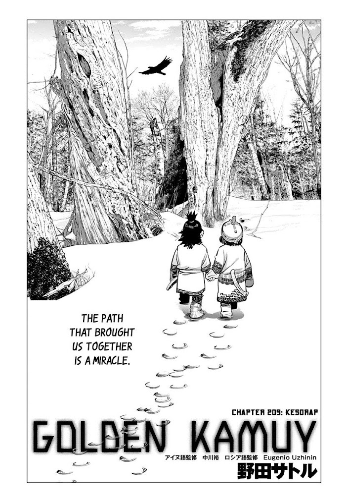 Read Golden Kamuy EN Manga Online