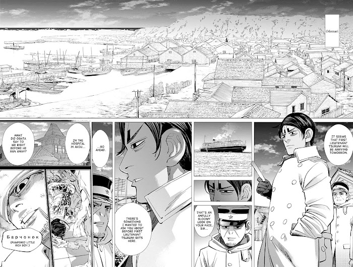 Read Golden Kamuy EN Manga Online