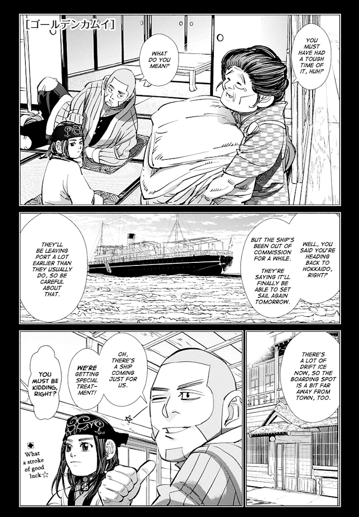 Read Golden Kamuy EN Manga Online