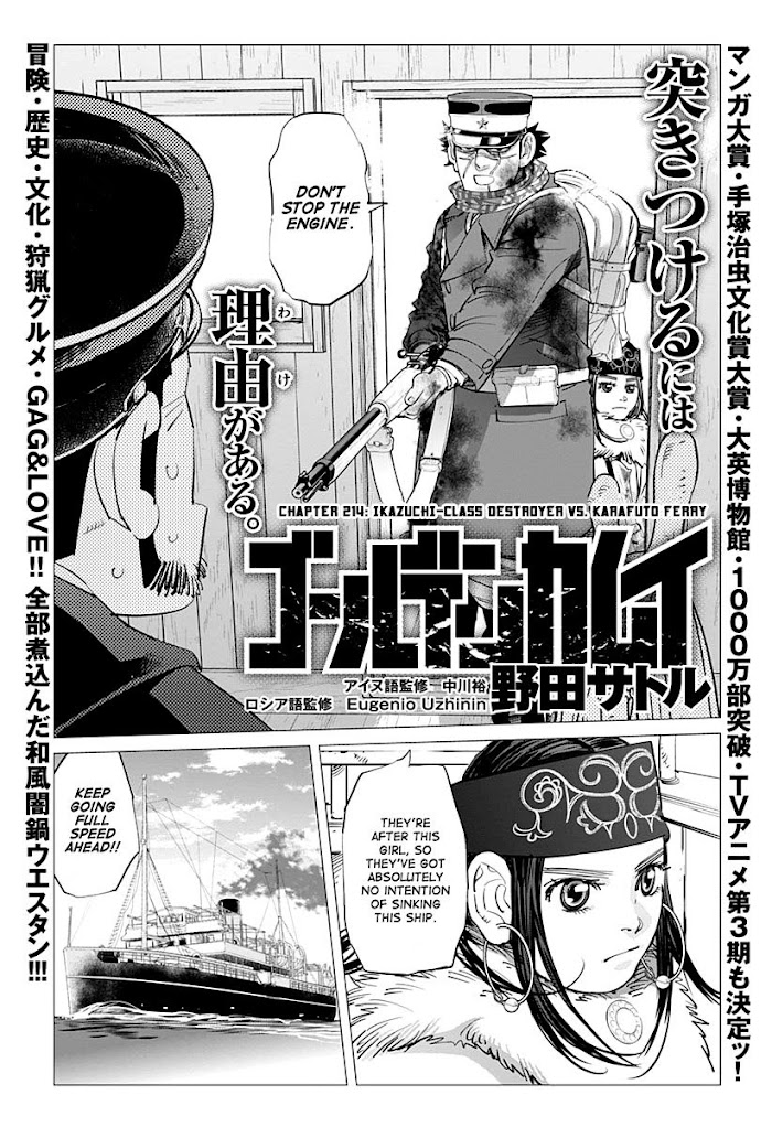 Read Golden Kamuy EN Manga Online