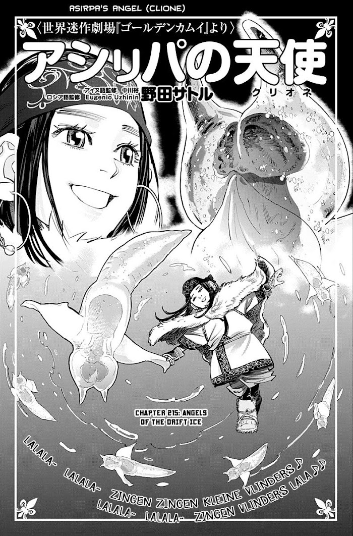 Read Golden Kamuy EN Manga Online