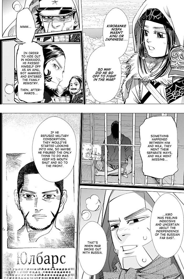 Read Golden Kamuy EN Manga Online