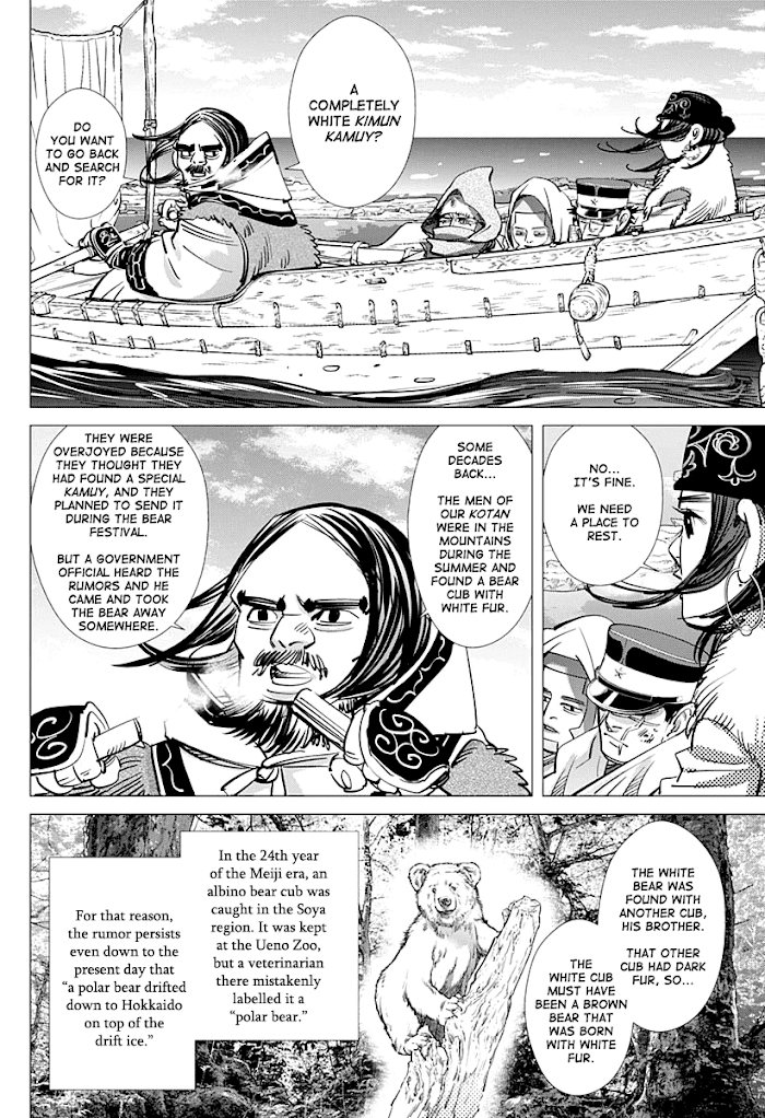 Read Golden Kamuy EN Manga Online