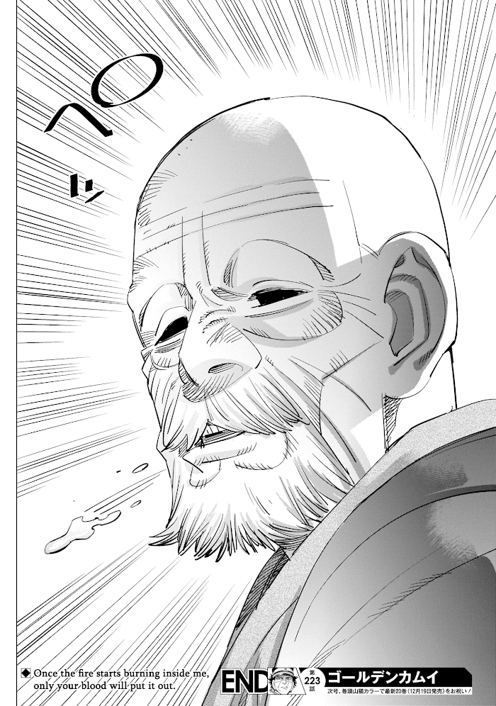 Read Golden Kamuy EN Manga Online