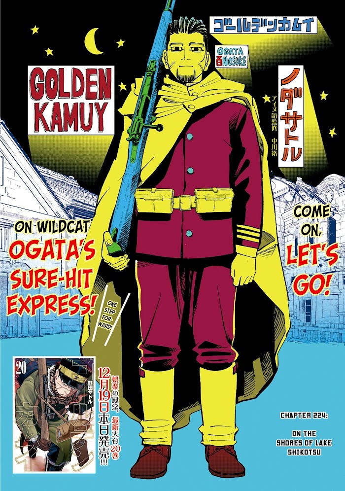 Read Golden Kamuy EN Manga Online
