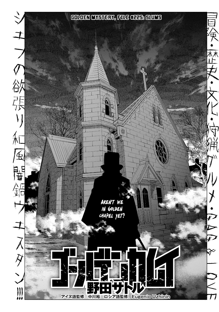 Read Golden Kamuy EN Manga Online