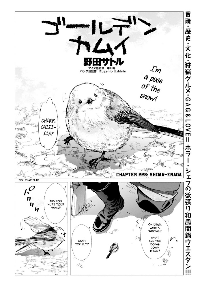 Read Golden Kamuy EN Manga Online