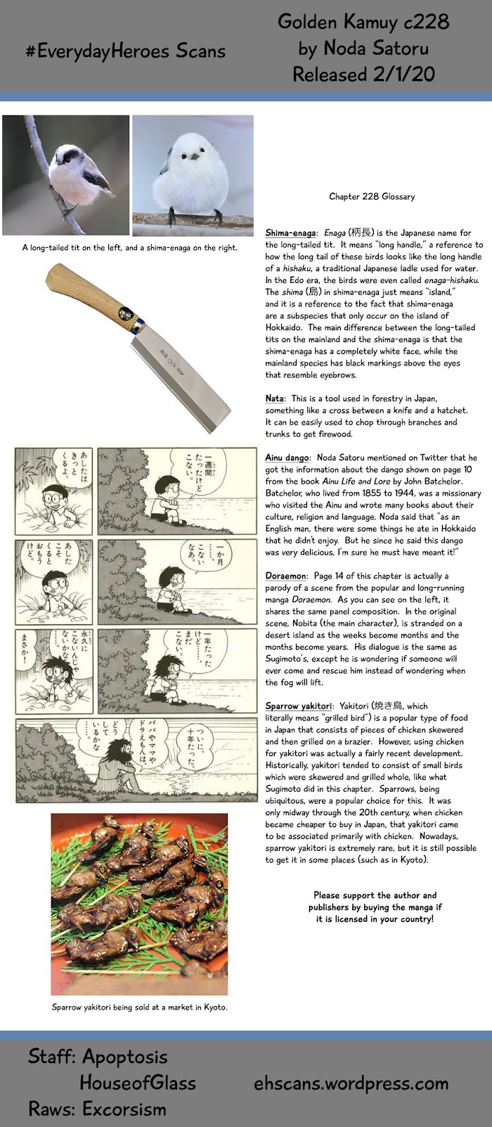 Read Golden Kamuy EN Manga Online