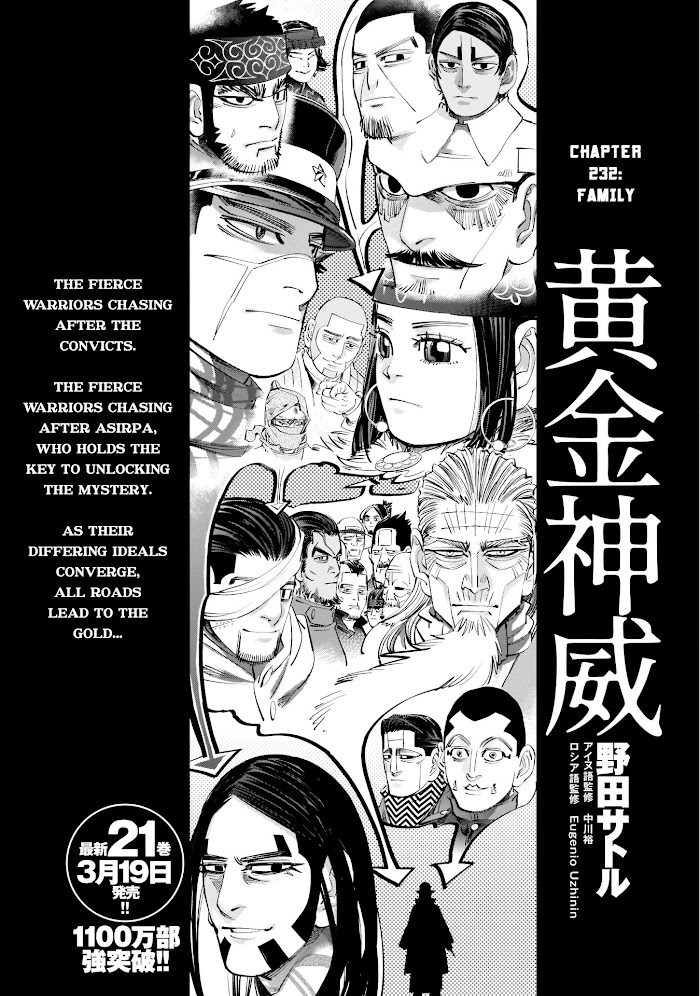 Read Golden Kamuy EN Manga Online