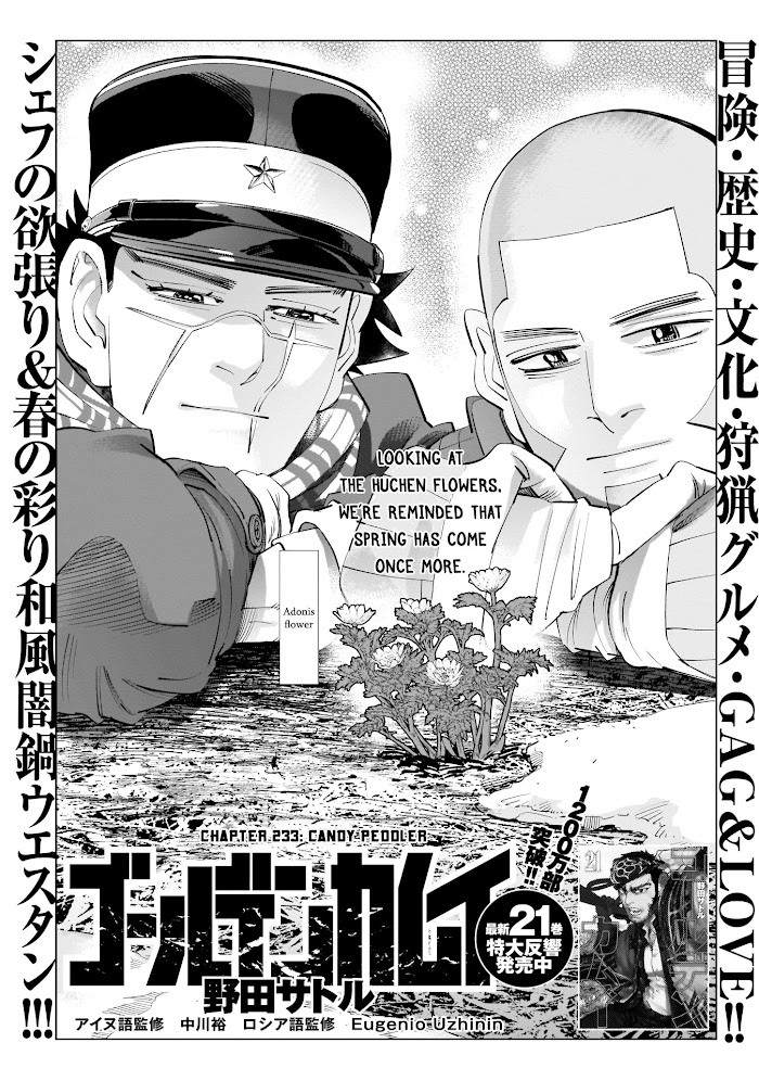 Read Golden Kamuy EN Manga Online