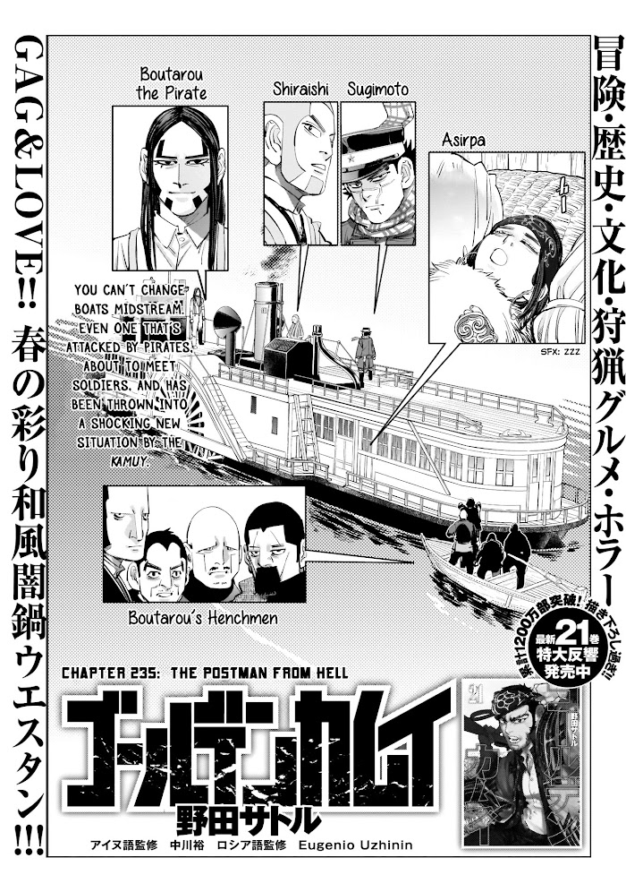 Read Golden Kamuy EN Manga Online