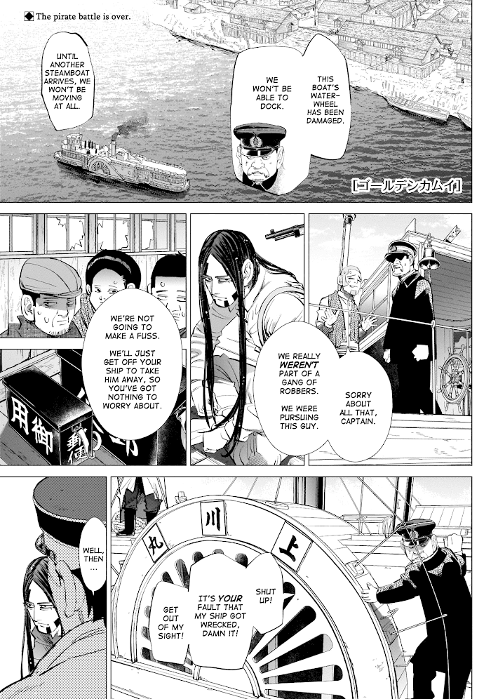 Read Golden Kamuy EN Manga Online