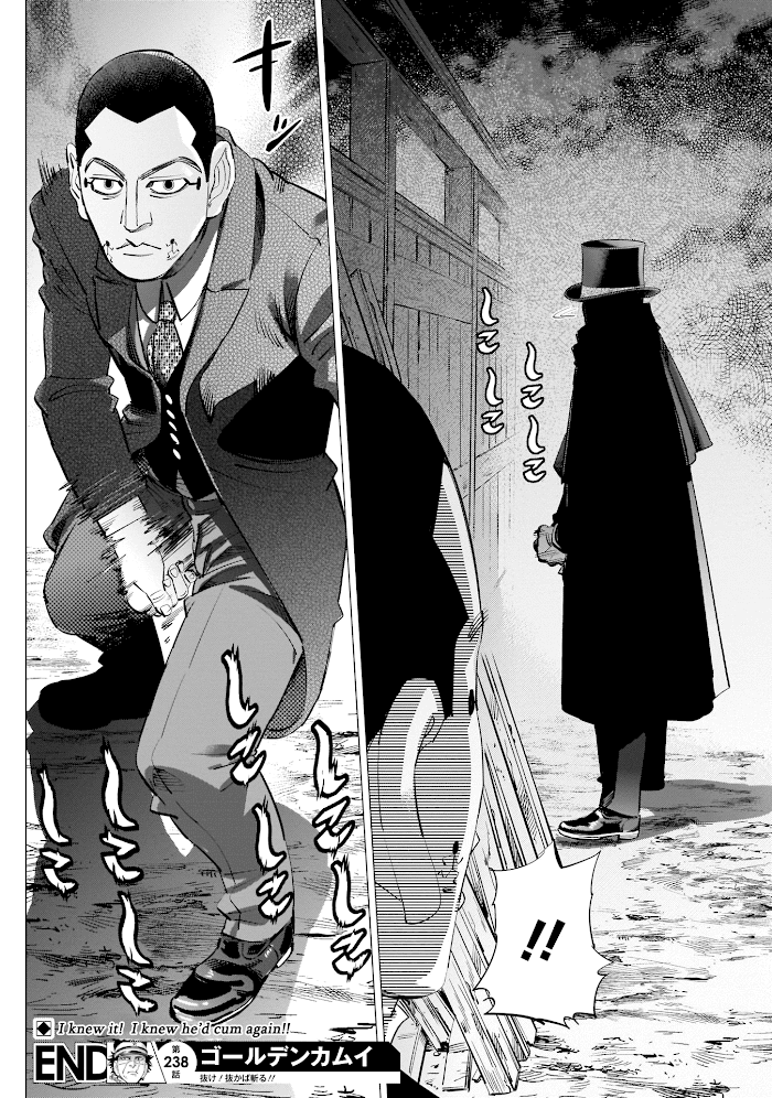 Read Golden Kamuy EN Manga Online