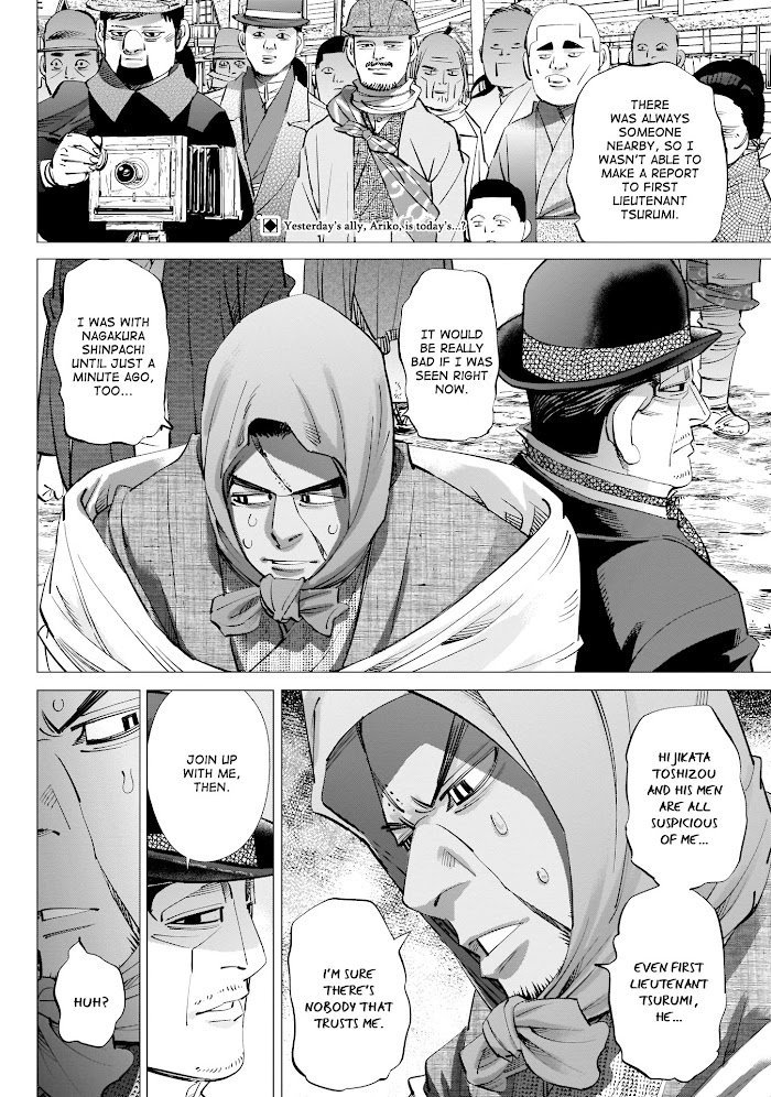 Read Golden Kamuy EN Manga Online