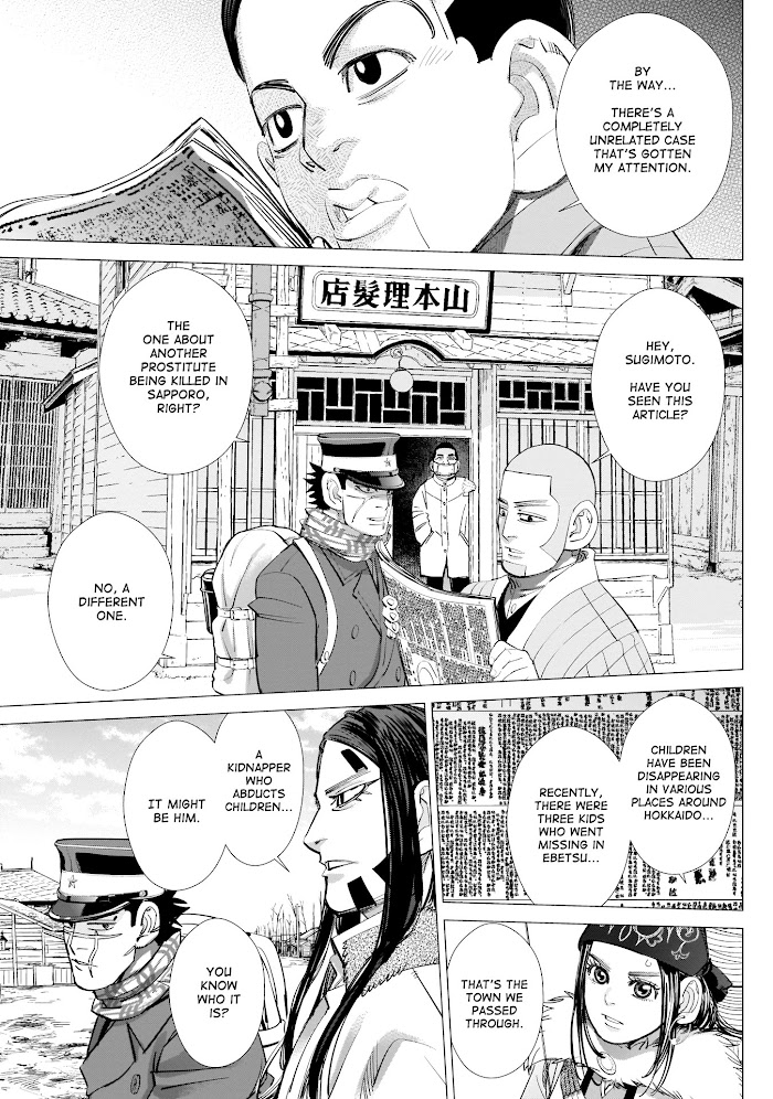 Read Golden Kamuy EN Manga Online