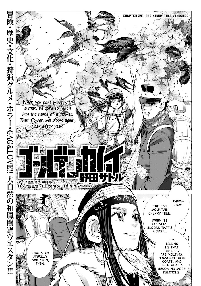 Read Golden Kamuy EN Manga Online