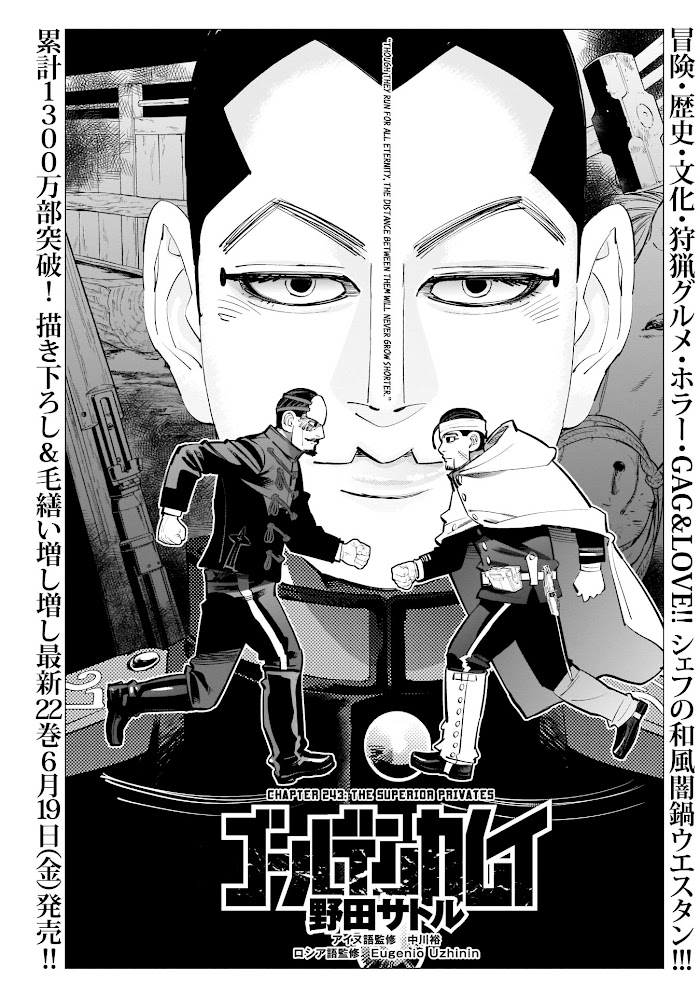 Read Golden Kamuy EN Manga Online