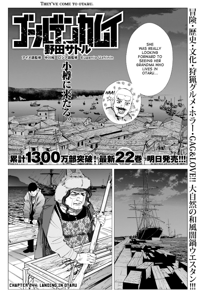 Read Golden Kamuy EN Manga Online