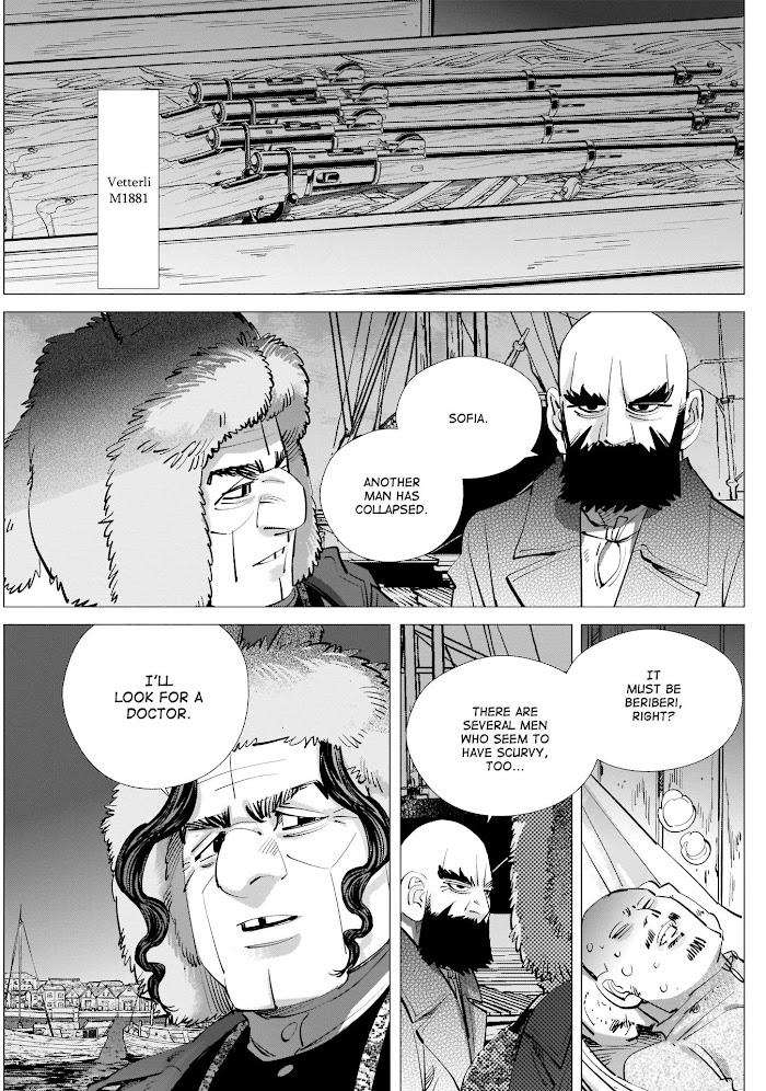 Read Golden Kamuy EN Manga Online