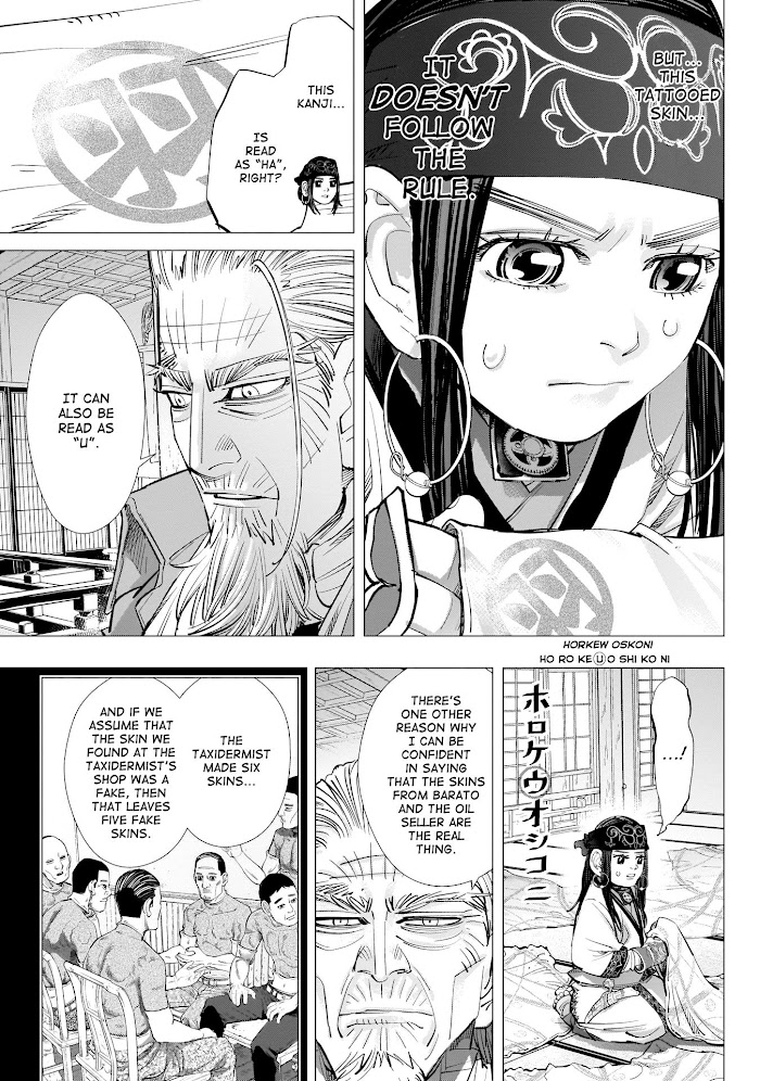 Read Golden Kamuy EN Manga Online