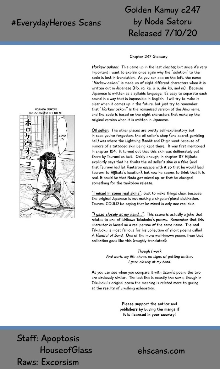 Read Golden Kamuy EN Manga Online