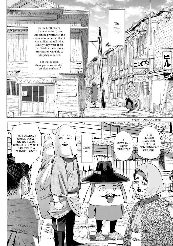 Read Golden Kamuy EN Manga Online