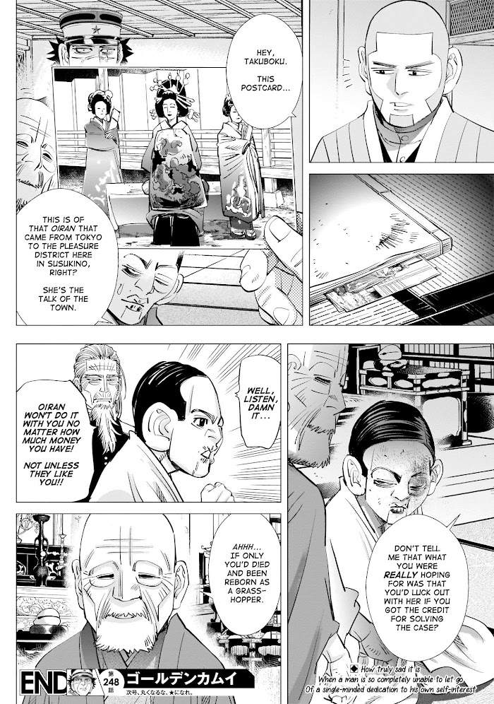 Read Golden Kamuy EN Manga Online