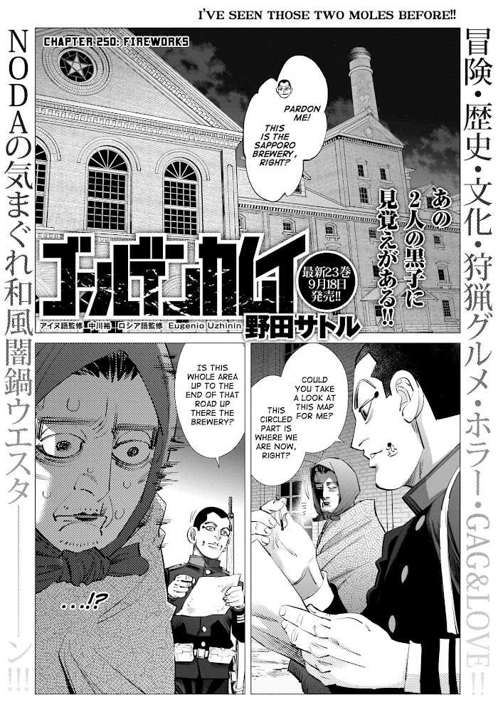 Read Golden Kamuy EN Manga Online