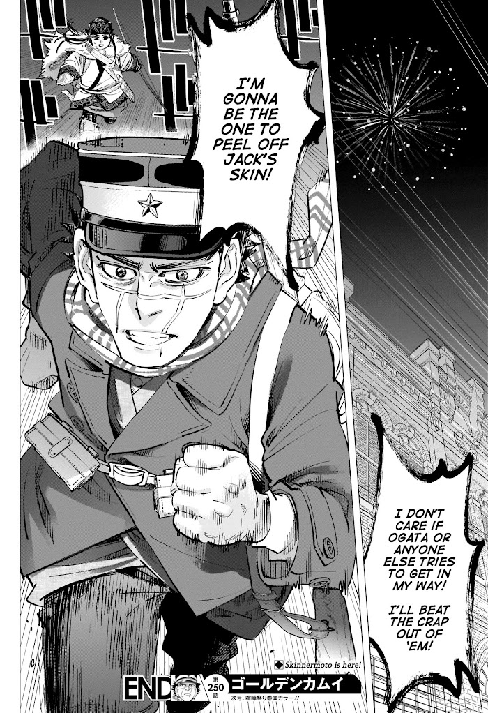Read Golden Kamuy EN Manga Online