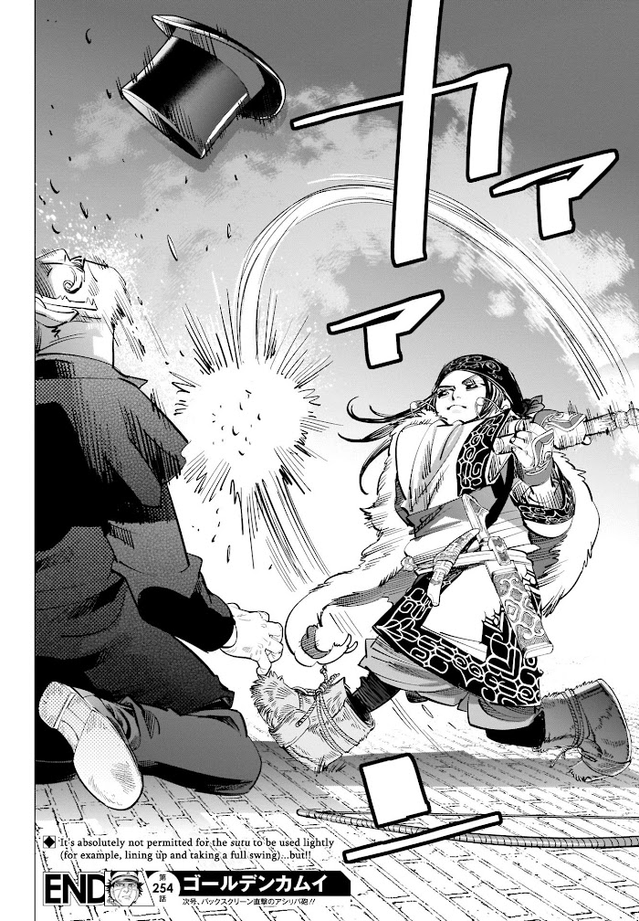 Read Golden Kamuy EN Manga Online