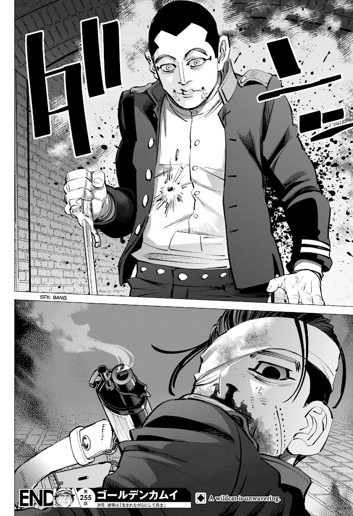 Read Golden Kamuy EN Manga Online